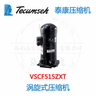 VSCF515ZXT VSCF515ZXT